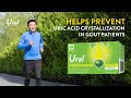 Ural® Effective Urinary Alkalinizer to Reduce Uric Acid Levels