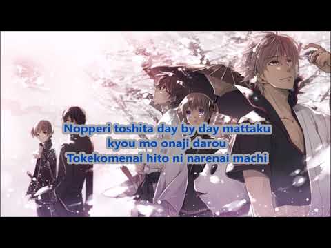 Gintama Ending 17 Full SPYAIR-Samurai Heart (Some Like It Hot!) [Full Lyrics]