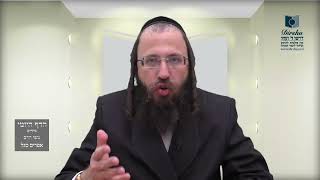 הדף היומי באידיש מסכת בבא בתרא דף קב