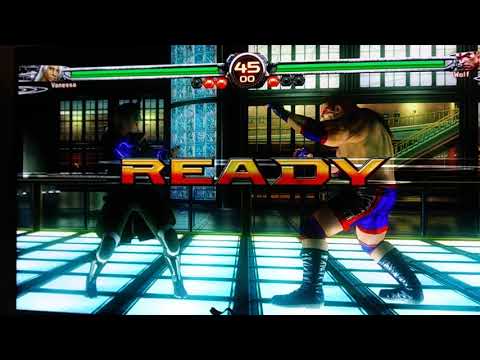 Virtua Fighter 5 Is this Jacko ? Confirm