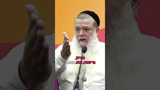 צריל להודות על הכל (ארגון ענפים) - התמונה מוצגת ישירות מתוך אתר האינטרנט יוטיוב. זכויות היוצרים בתמונה שייכות ליוצרה. קישור קרדיט למקור התוכן נמצא בתוך דף הסרטון