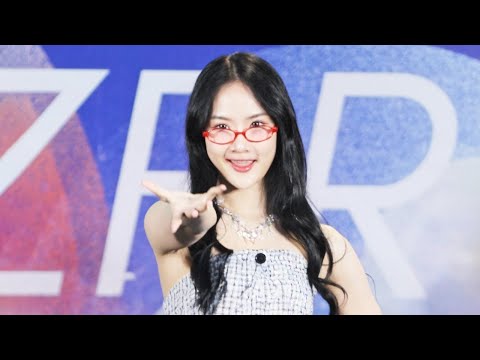 250628 Castella - Full Performance (NADEAR FOCUS CAM) @Zero’s Graduation: File:ZERO – Blue print