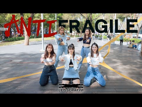 [KPOP IN PUBLIC] LESSERAFIM (르세라핌) - ANTIFRAGILE Dance Cover by Milky Way from Taiwan