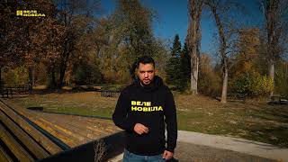 Francuska revolucija so islandski shmek