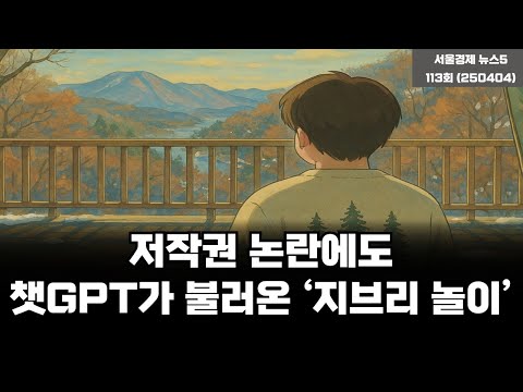 유튜브 썸네일