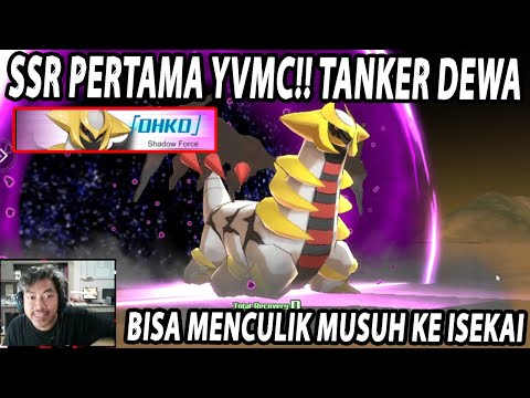 🔥🔥POKEMON SSR PERTAMA YVMC SHOWCASE!! CULIK KE ISEKAI!! - POKEMON WORLD