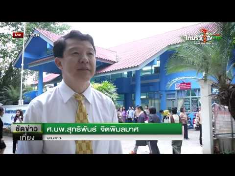 วิธีการเพิ่ม maz สมาชิก วิธีการที่จะกระตุ้นผู้หญิงที่ชื่นชอบ