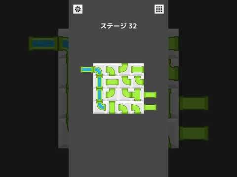 Water Pipe Connection Puzzle