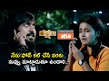 Watch Rakshana Telugu Full Movie Stream Now On Aha Payal Rajput PrandeepThakore