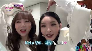 LOVELYZ KEI &amp; KIM CHUNGHA(KEICHUNG) INTERACT MOMENT COMPILATION