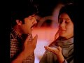 Ee Manase Se Se Song WhatsApp Status Tholiprema Pspk