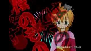 【UTAU新音源】毒占欲【唄羽音來夏】