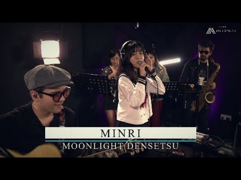 Moonlight Densetsu (Sailormoon OP cover) ft MinRi