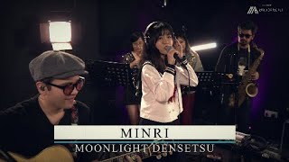 Moonlight Densetsu (Sailormoon OP cover) ft MinRi