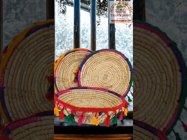 صحن خوص وسط (مزينة)