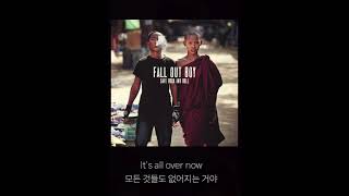 [1hour/한시간] Fall Out Boy - Young Volcanoes Lyrics