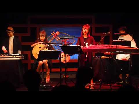 Moonfest 2018 - MUSA 1