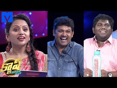 Cash | 19th September 2015 | Cash Latest Promo - Suma Kanakala - Sudharshan,Viva Harsha ,Sathya