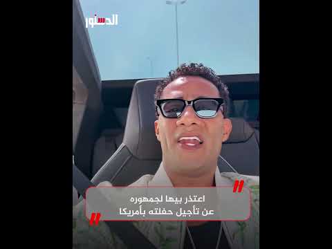 رسالة قوية من محمد رمضان بصوت السادات