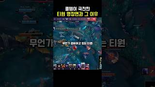 유튜브 썸네일