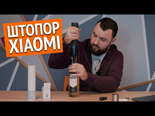 Превью видеоролика
