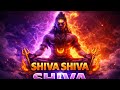 Shiva Shiva Shiva Glimpse Of Shiva Vol 1