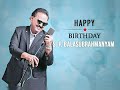 Spb SPBalasubramanyam Birthday Whatsapp Status In Teugu Legendary Singer SPB Birthday Special