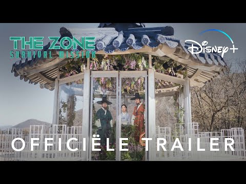 The Zone: Survival Mission (2022)