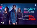 Kandara Kolli Lyric Retta Thala Arun Vijay Siddhi Sam CS Kris Thirukumaran Bobby BTG