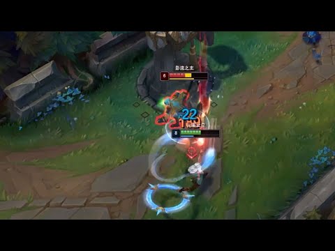 Beifeng: This Qiyana is so CLEEEEAN 🔥