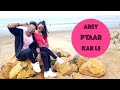 Arey Pyaar Kar Le Dance Video | Shubh Mangal Zyada Saavdhan | Ayushmann K | Jeetu | Bappi Lahiri