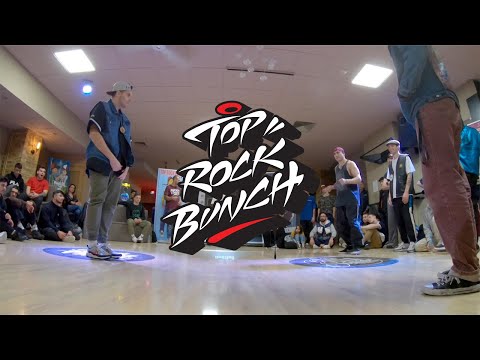 Bboy Icler vs Bboy Roni vs Bboy Fabio - Top Rock Bunch -