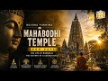 Buddh Purnima Special Bodhgaya Mahabodhi Temple Story Of 7 Weeks Of Enlightenmemt Of Lord Buddha