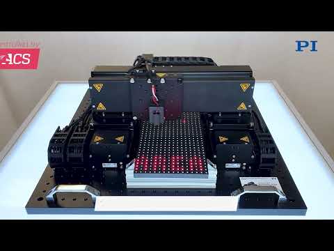 XY Gantry Positioning System, Compact, for Automated Photonics Test & Assembly