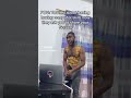Share Your Screen Tyneebee Music Rapper Femalerapper CC Themancalledpg On Tiktok