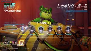 オーバーウォッチ　きずいたらハンマー振っていた配信