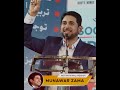 Niyyat Motivational Speaker Munawar Zama In Aurangabad Munawarzama Youtubeshorts Viral