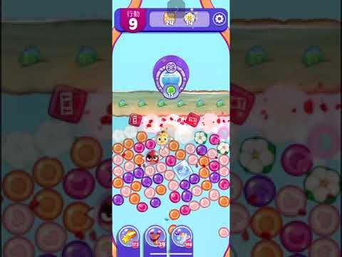 (Angry birds dream blast) level 13280 gameplay, subscribe for latest update