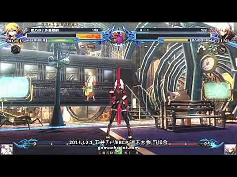 BBCP 12/1/2012 Game Chariot - Yutta (Jin) VS The World