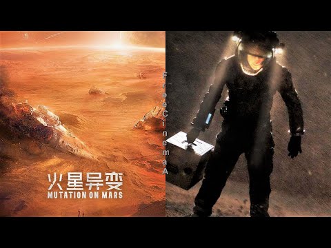 Мутация на Марсе Mutation on Mars (2021) Русский Free Cinema Aeternum