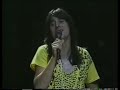 Journey - Too Late (Live in Tokyo 1981)