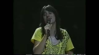 Journey - Too Late (Live in Tokyo 1981)
