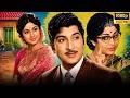 Kodallu Vastunnaru Jagratha Telugu Movie Sobhan Babu Sarada Geetha Katta Subba Rao