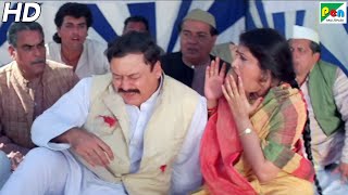 Download lagu किसने किया दत्ता बाबू का खून? | Phool Bane Angaray | Rekha, Rajinikanth, Prem Chopra, Shafi Inamdar mp3