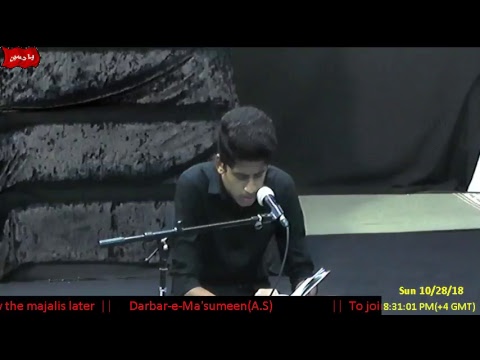 🔴LIVE | Night of 20th Safar | Arbaeen | Maulana Maulana Syed Qasim Rizvi | 1440 | 28 Oct'18