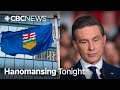 Pierre Poilievre Will Run For Alberta Seat What That Means For The Province Hanomansing Tonight