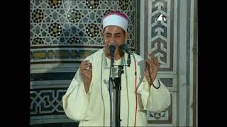 ابتهال وأذان الفجر الشيخ رفيق علي النكلاوي ابتهالات دينيه مسجد السيدة زينب 7رمضان 2011م