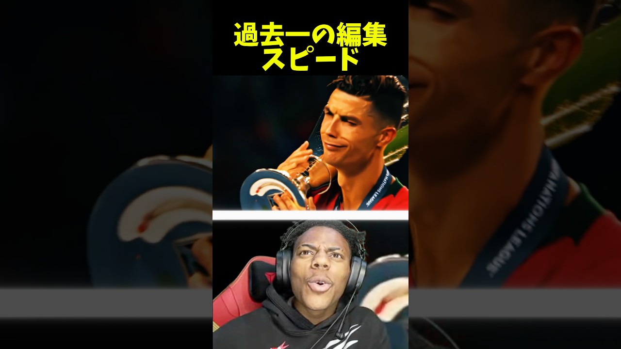 スピードのファンが作った映像がかっこよすぎるwww