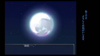 セイクリッドキャットで遊ぶだけ【声無し】