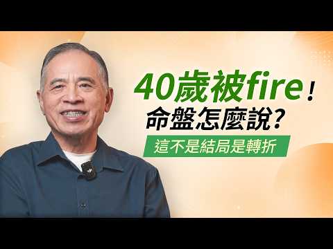 影片縮圖
